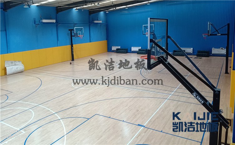 北京市海淀區(qū)鐵盟物流籃球館和羽毛球館木地板案例