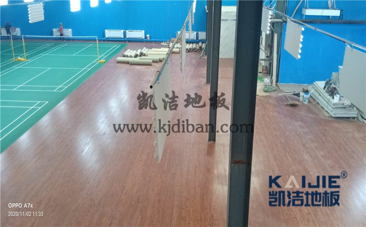 北京市海淀區(qū)鐵盟物流籃球館和羽毛球館木地板案例